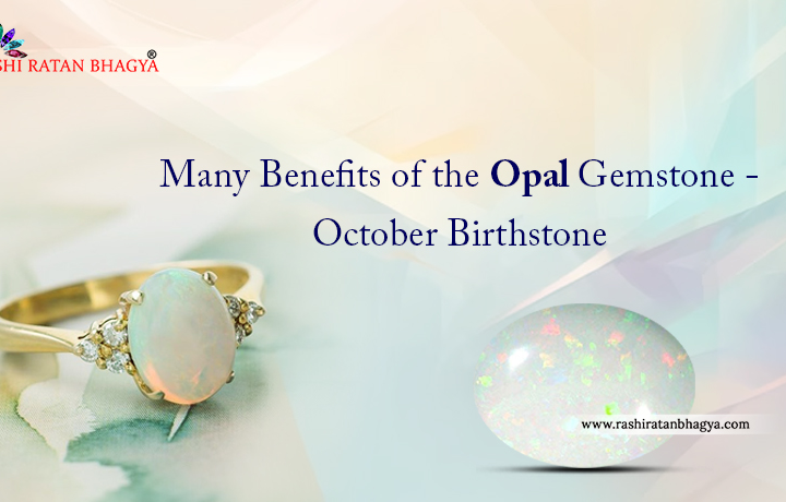 Opal Gemstone